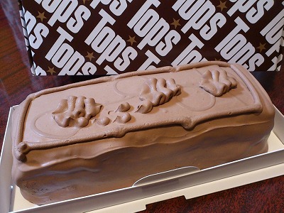 誕生日にはtopsのチョコレートケーキを タロージャーナル Bloguru