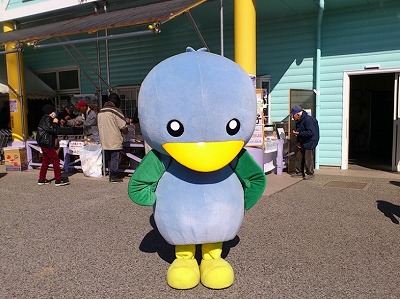 美里町のゆるキャラ☆ミムリン