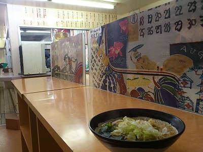 たかべん０番線ホーム店のたぬき...