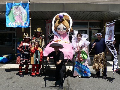 寄居町商工会青年部『乙姫ちゃん...