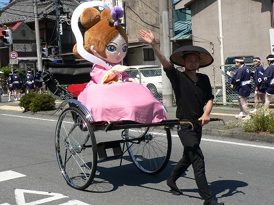ゆるキャラ乙姫ちゃん☆高い所か...