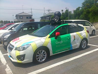 Googleストリートビューの...