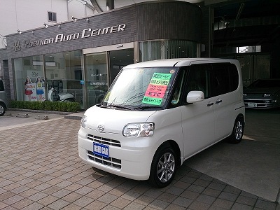 平成23年式タントGにきーめた...