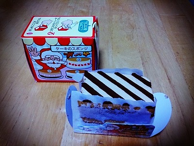 セレクト給食サンタのケーキ