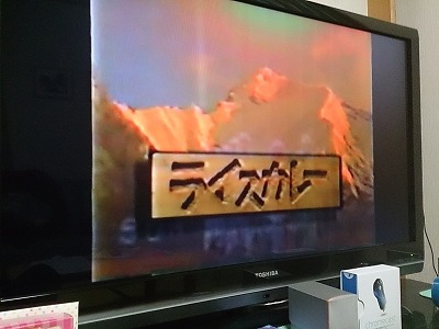 ChromecastでYouT...