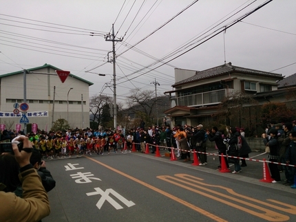 寄居町駅伝競走大会ヨーイドン