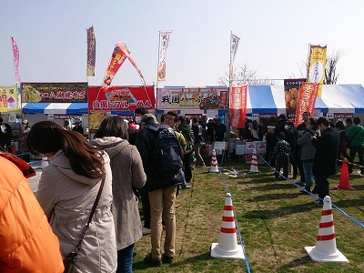戦国ハーぶ～丼準優勝☆埼玉B級...