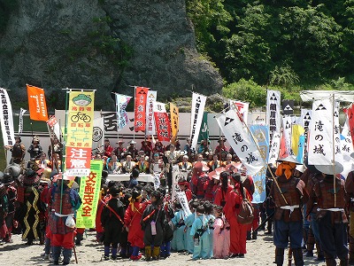 第54回寄居北條まつり出陣