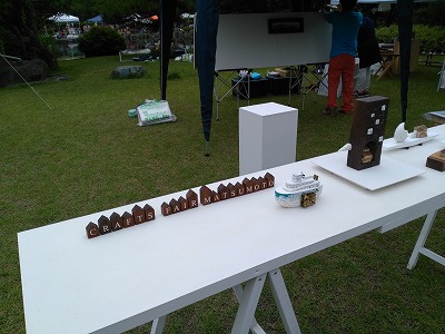 CRAFTS FAIR MATSUMOTO 32