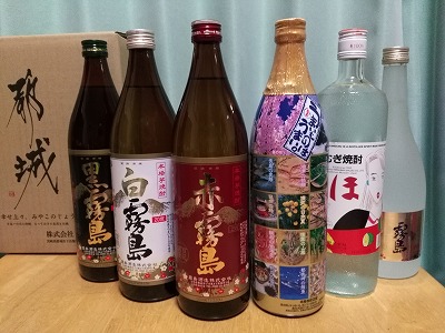 款冬華（ふきのはなさく）の「1...