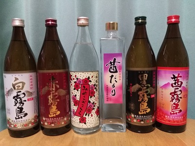 水沢腹堅（さわみずこおりつめる...
