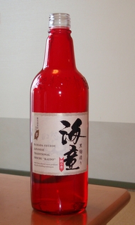 赤い瓶の焼酎 Shibataのblog Bloguru