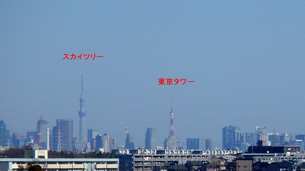 東京スカイツリーと東京タワー Shibataのblog Bloguru