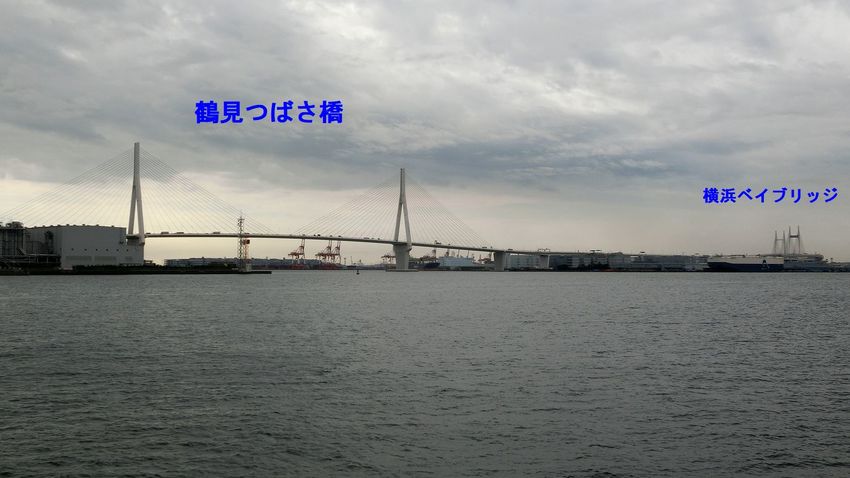 海芝浦駅のホームからの景色