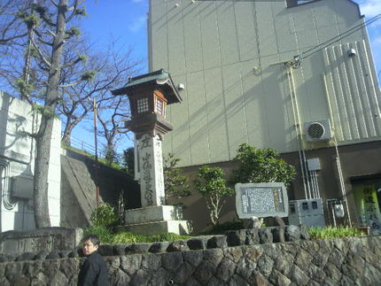 草津宿