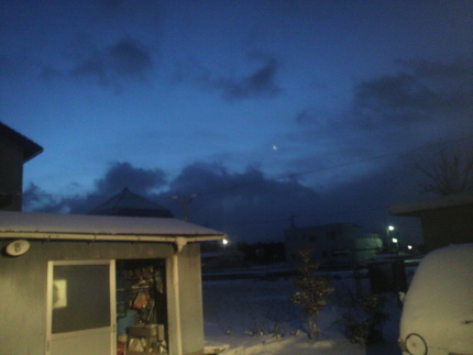 今朝の空