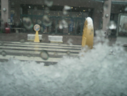 雪