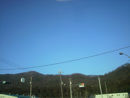 午後の空