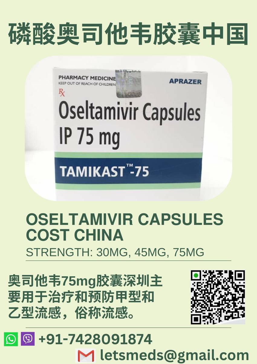 Indian Oseltamivir Capsules Wh...