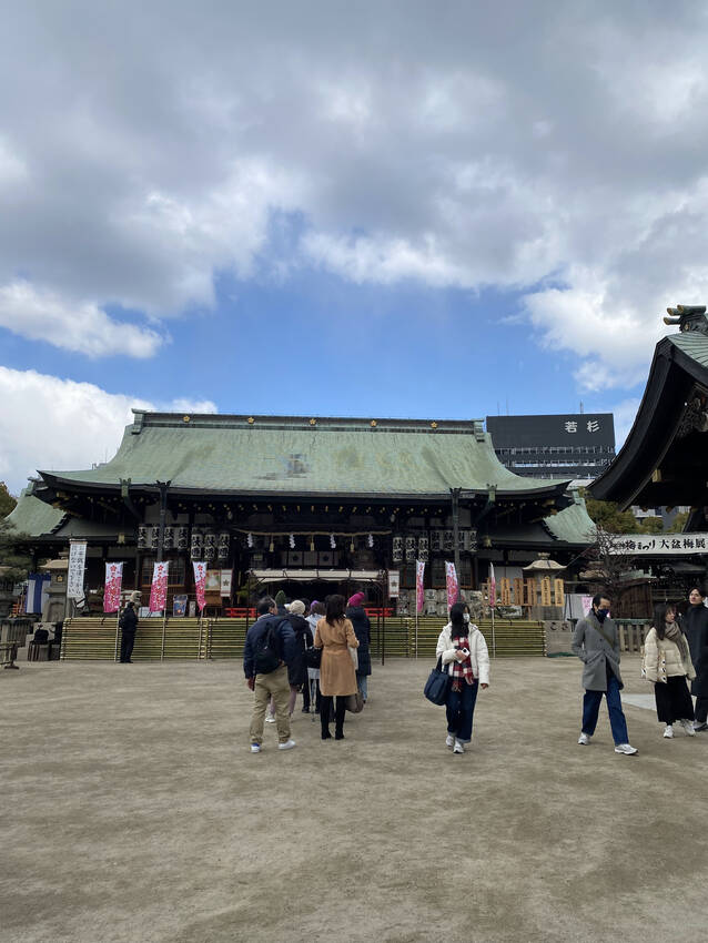 大阪天満宮「七不思議」巡り