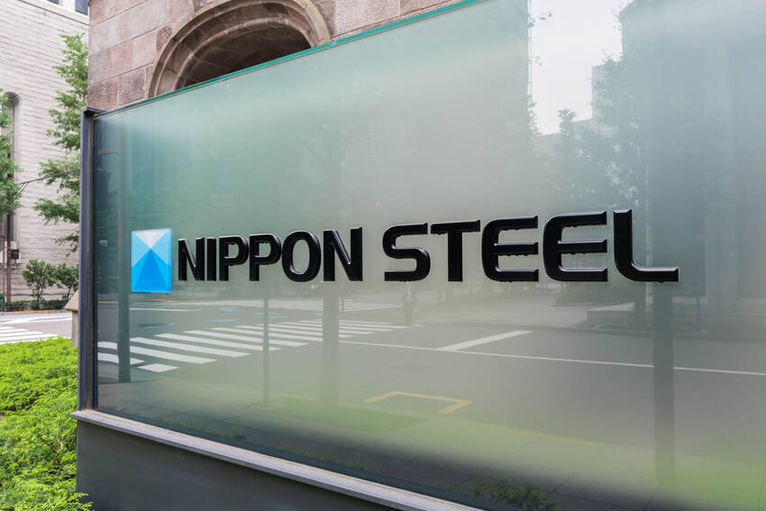 日本製鉄によるUSスチールの買...