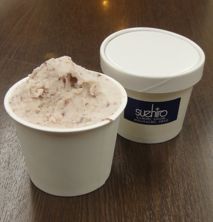 自家製餡の「あずきのジェラート...
