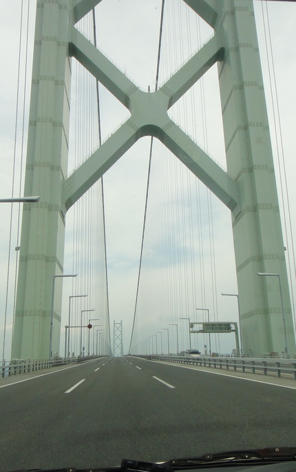 淡路島脱出、明石大橋