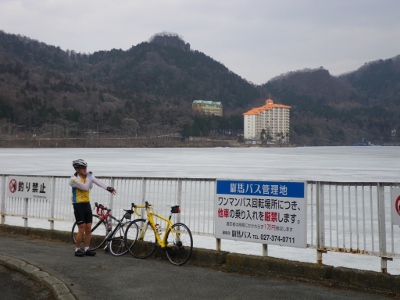 榛名湖はまだ全面結氷だ！おんど...
