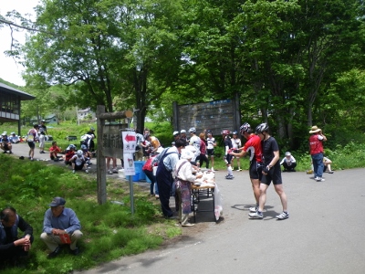 苦しかった葉山を登り切った二つ...