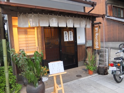 素通りしそうな小さなお店