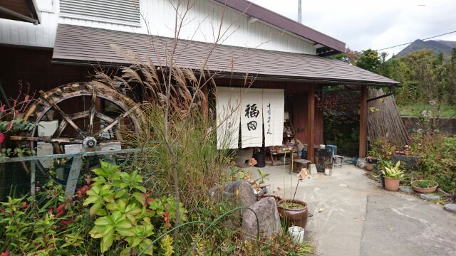 長野県上田郊外真田村には、僕が...