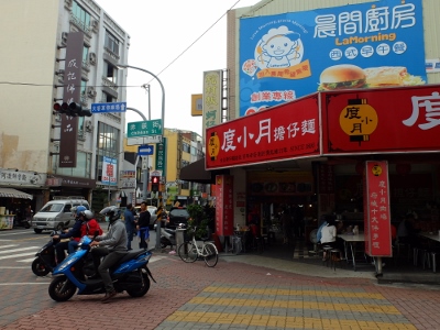 台南は台湾の古都。そして食の街...