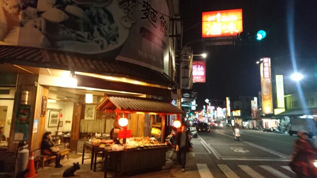 今回、この埔里には高雄郊外に住...