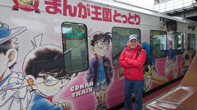 米子から倉吉まで列車に乗った。...