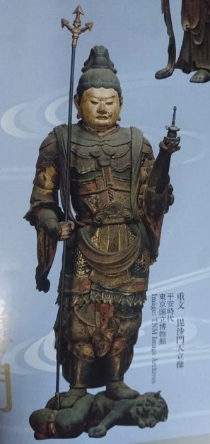 この毘沙門天さん鎧の装飾、色彩...