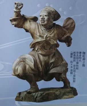 仏像らしからぬ仏像たち