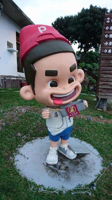 台湾・屏東で４