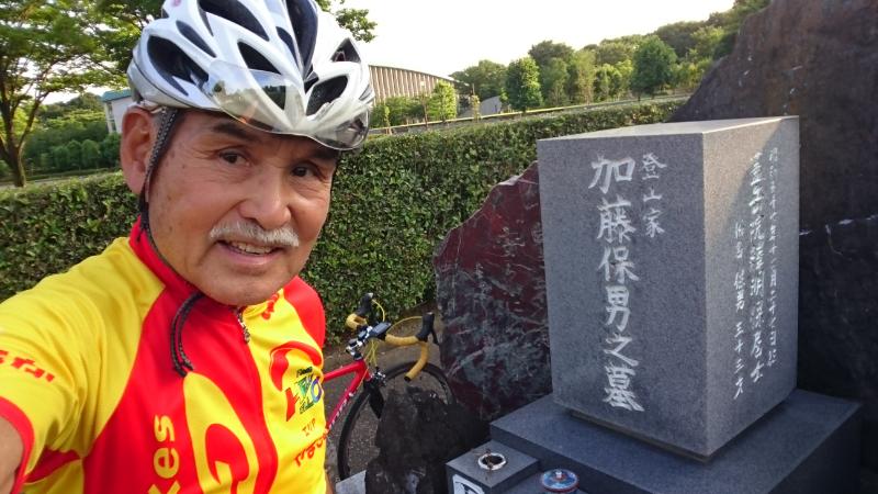 やっちゃん＝加藤保男と僕はかつ...
