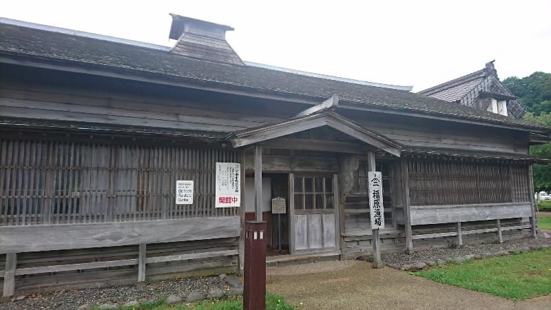 明治時代のここの経営者、福原家...