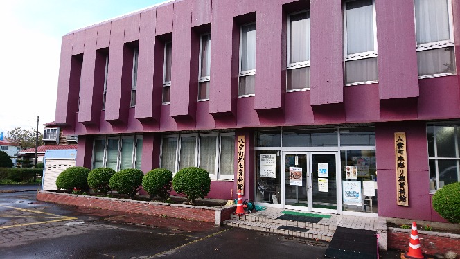 八雲町木彫り熊