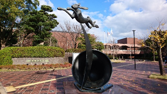 バリー・フラナガン（1941～...
