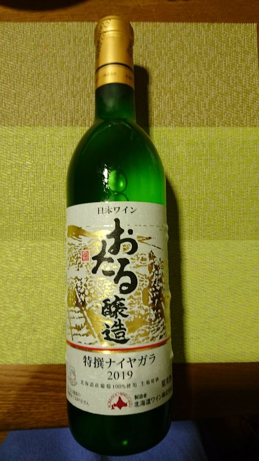 届いたのはこれ。頂きました。第...