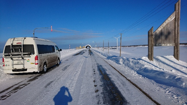 北緯45度を北に向かって通過。...