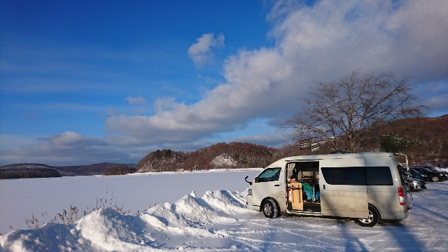今日はお風呂に入る。ネットで調...