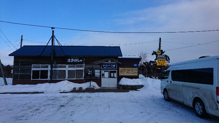 幹線道路から外れてみた。こんな...