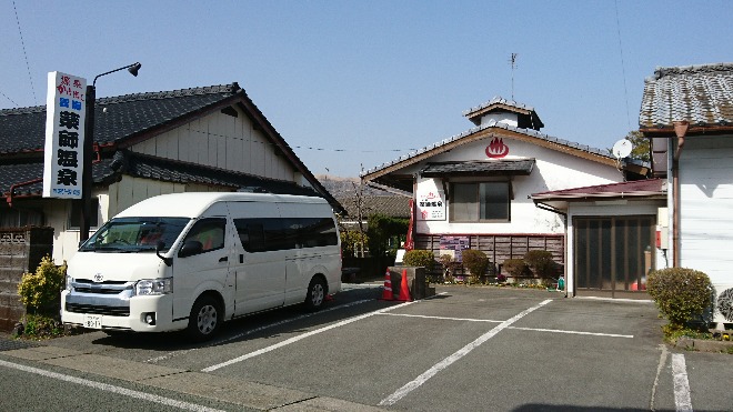 道中の「吉野家」でランチ牛丼を...