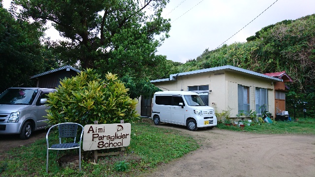 現地ガイドのみなちゃんは、アイ...
