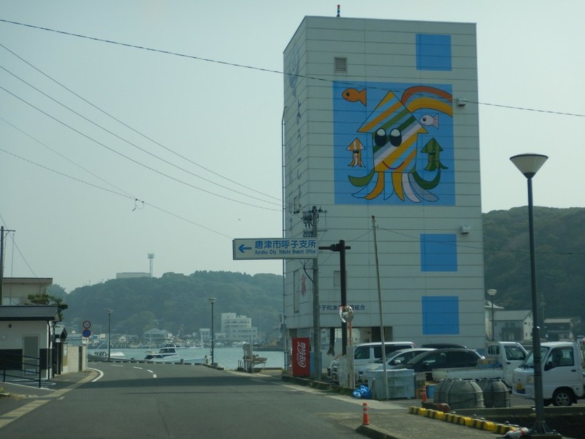 呼子はイカ、イカだ。