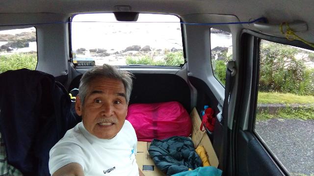 早朝5時前から目を覚ましていた...