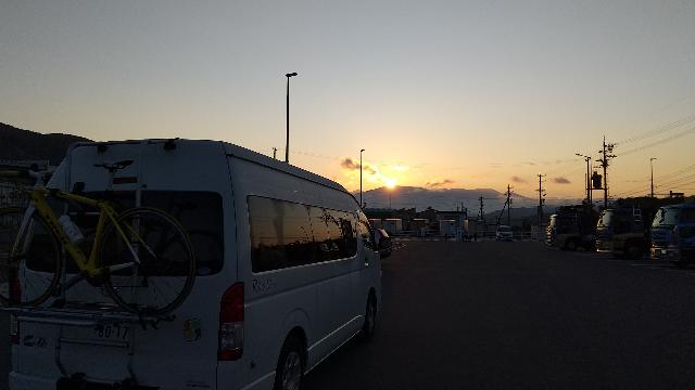 朝が来たぁ！